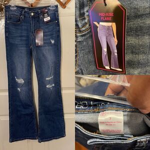 Distressed Flare Jeans